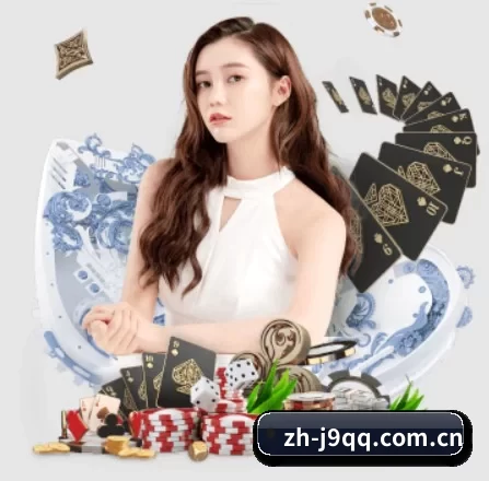 j9 APP 界面